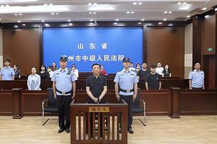 万博体育客户端官网登录截图2